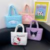 Fashion Cartoon Down Cloth Handbag Bag Four-color Shoulder Bag Cute Soft Cute Cat Tote Bag Large-capacity Bag
