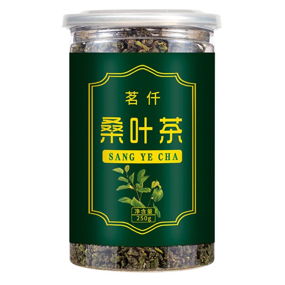 Tè di Foglie di Gelso Naturale 250g Miscela Erboristica per Supporto Energetico e Aiuto contro la Voglia di Zucchero
