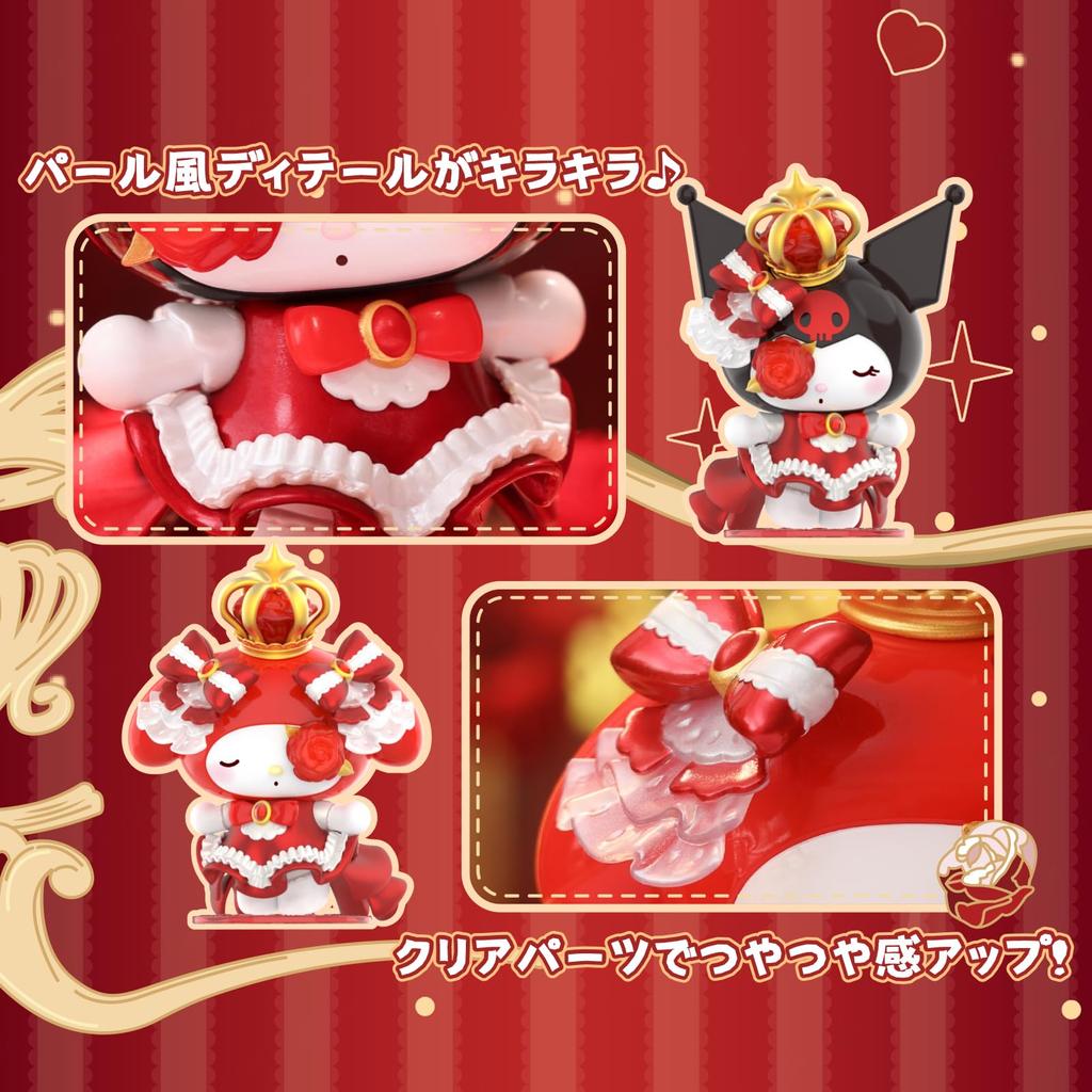 TOP TOY Sanrio Rose Knight Series Box of Blind Box Soft Vinyl Gift for Collectible Item [Assorted 6] Figures, PVC, Birthdays, Christmas, Romantic,