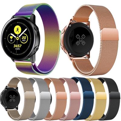 Milanese Strap For Samsung Galaxy Watch Active Smart Watch Band Replacement Watchband For Huawei GT Samsung Galaxy Watch Gear S2 Sport AmazfitBip GTR