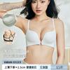 Front buckle underwear women's small breasts gather beautiful back anti-sagging lift up support flat chest large seamless bra cover