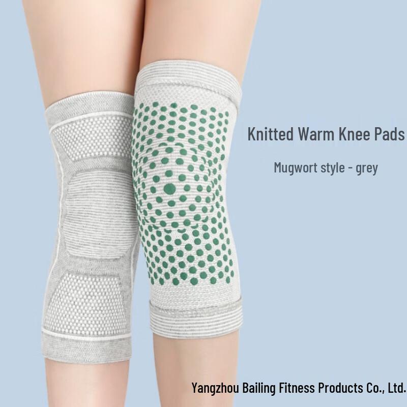 AIRBAILING Warm Wormwood Sports Knee Support