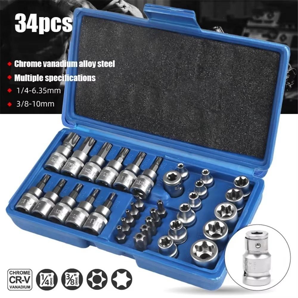 34Pcs/ Set Hexagon E-Torx Star Socket Set Male Female Bits Pressure Batch Sleeve  Automotive Repair