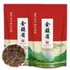 Organic Jin Jun Mei Black Tea 250g, Premium Wuyi Golden Eyebrow Loose Leaf, Natural Energy Tea for Men Women