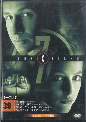 DVD VARIOUS  X Files Season 7  All Things Bran XF2039 DEAGOSTINI Japan Movies  DVD Used