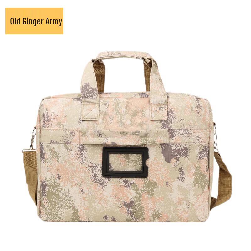 Tactical Camouflage Laptop Briefcase