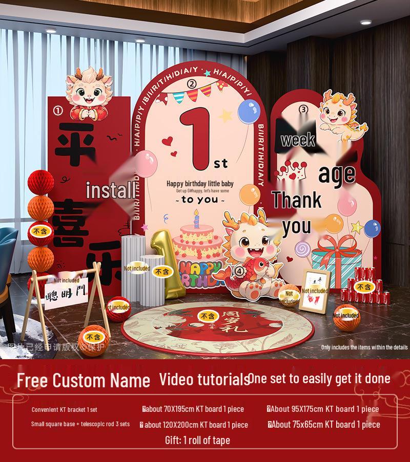 Dragon Baby First Birthday Backdrop for Boys & Girls - Birthday Atmosphere Decoration KT Board