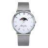 Valentino Rudy VR1055B-WTWT Men's Watch Sun & Moon Mesh Watch Metal Watch