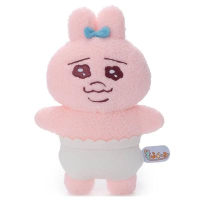 Takara Tomy Arts Opanchusagi Flauschiges Plüschtier S Opanchusagi Plüschtier Ungefähr 23cm Groß (TAKARATOMY A.R.T.S)