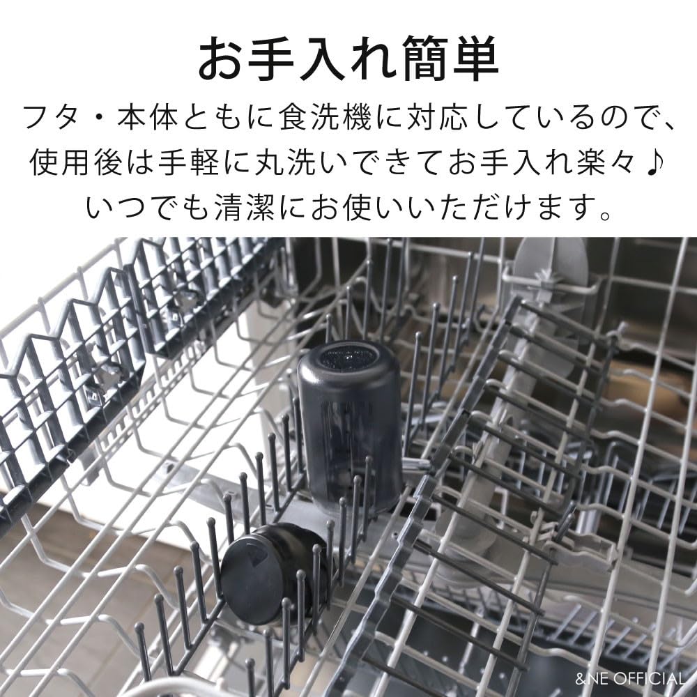 &NE Portable Coffee Canister, Nikii Cafe, Black, 6cm Diameter X 12.1cm Height, 5-Cup Capacity, Made In Japan, Compact, Tilt-to-Measure, No Measuring