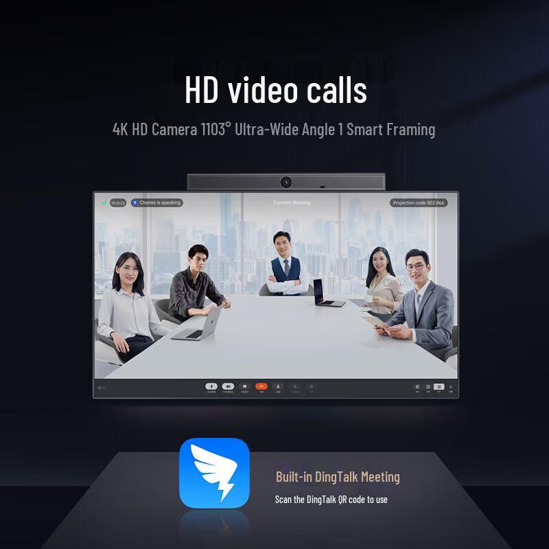Horion 4K Cloud Video Conferencing All-in-One System (CN version)