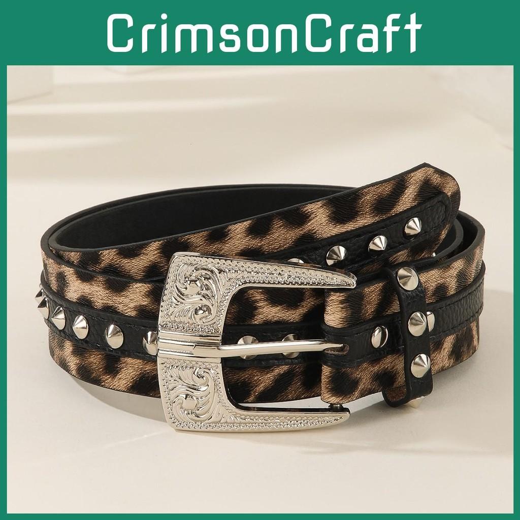 Fashion Print Leopard Pattern Rhinestone Metal Buckle Decoration Women Wide Belt
