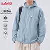 Baleno Men's Cool Breathable Hooded Sun Protection Jacket