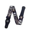 Skull Design Ethnic Electric Guitar Straps - Widened for Bass and Classical