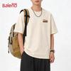 Baleno Men's Loose Fit Cotton Short Sleeve T-Shirt