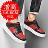 Men's Inner Heightening Shoes Leather Sports Casual Shoes Invisible Height Increasing Shoes Men Sport Elevator 4CM 6CM 8CM