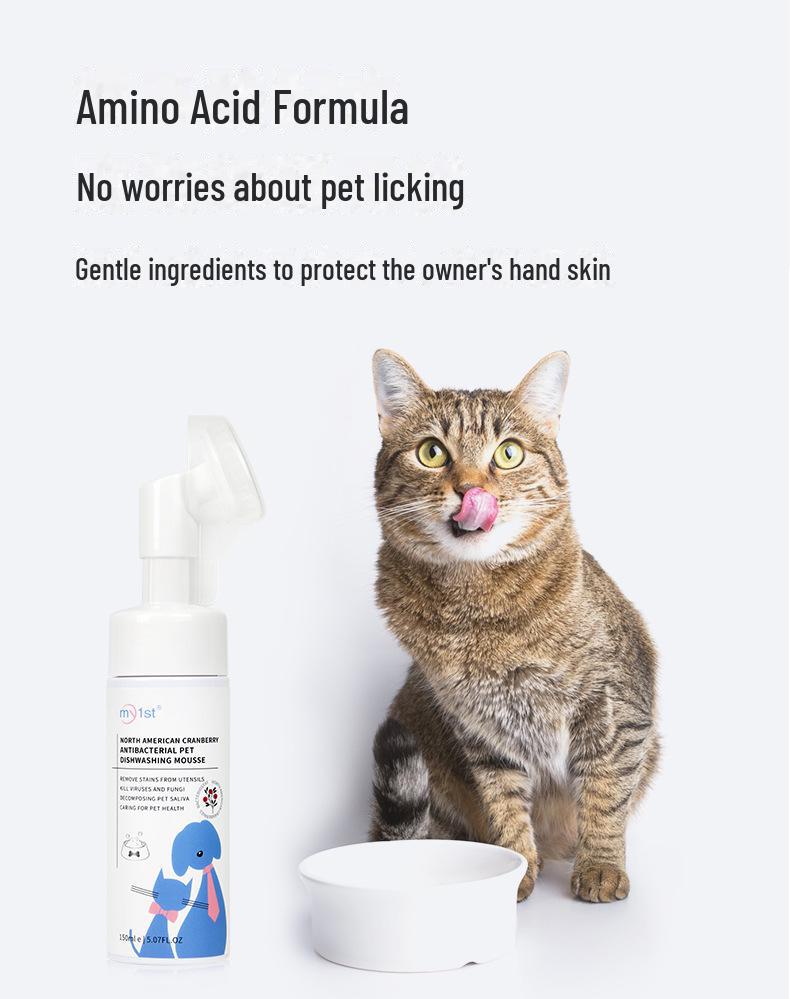 North American Cranberry Antibacterial Pet Dishwashing Mousse - Contact-Free, Long-Lasting Bubbles