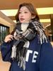 Women Winter Vintage Knitted Scarf Headscarf Ladies Men Casual Preppy Plaid Tassel Warm Scarve Mujer Male Foulard Wrap Shawl New
