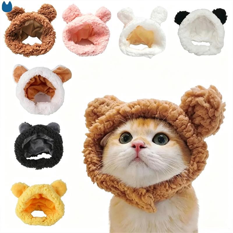 Pet Hat Cute Plush Animal Headwear Various Adorable Soft Photo Prop Cosplay Headgear For Small Cats Puppy Pet Party Decoration
