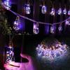 Vintage Hemp Rope Solar String Lights Outdoor, Waterproof Garden Decor Fairy Light for Patio Gazebo Fence Yard