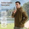 Herren Taktische Fleece Kapuzenjacke mit Stehkragen