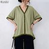 Women Casual V-Neck Loose 3/4 Sleeve Cardigan Blouse