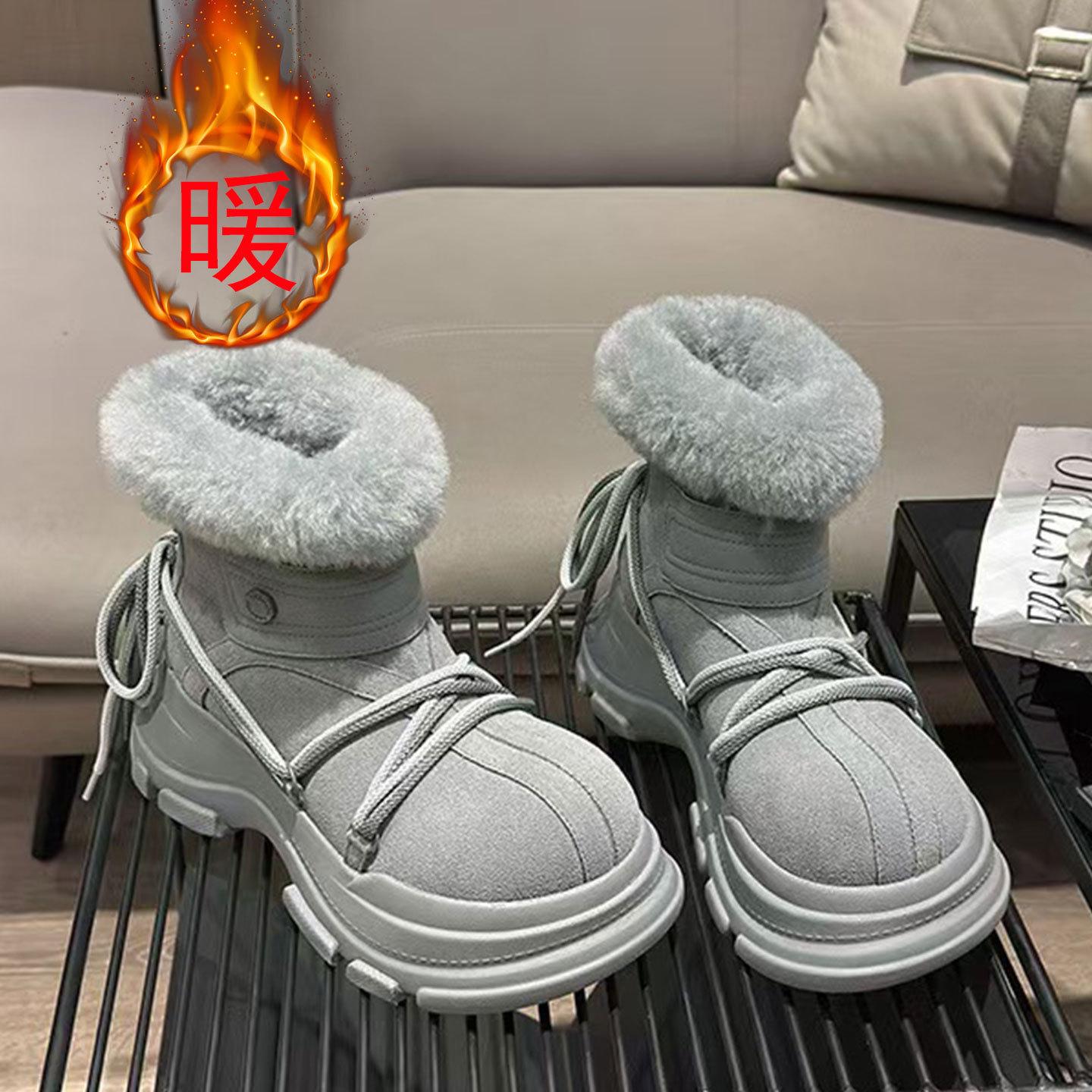 Star with the same leather wool integrated snow boots women s 7cm height increase fashion straps thick velvet big head cotton boots tide 40 светло-серый 8070₽