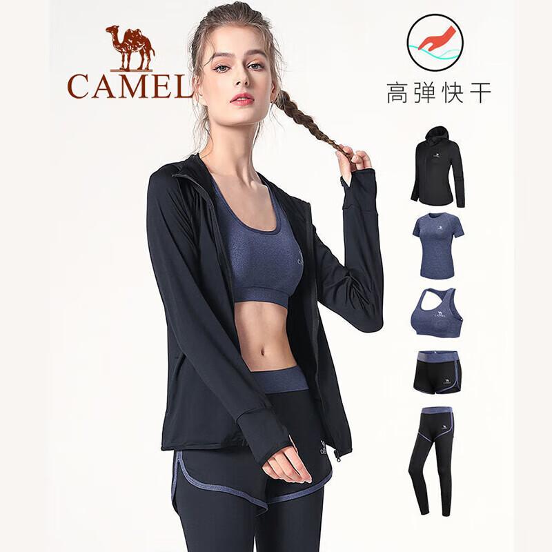 CAMEL Women s Long-Sleeve Yoga & Sportswear Set XXL