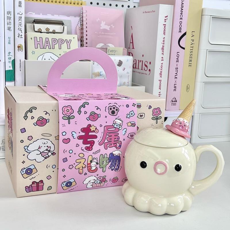 Give girls birthday gifts, high-value octopus ceramic cups, cute mugs with lids, girlfriends' souvenirs, gift boxes.