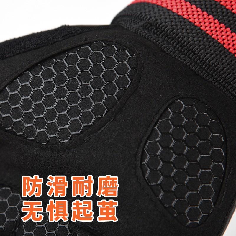 Gym Workout Gloves Half-Finger With Wrist Support Anti-Slip Durable Men Women Fitness Training
