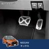 Carmate AT4 RP154 Nissan Mitsubishi Car Pedal Set, Kicks Days, EK Cross, RAZO Cross Edition Pedal