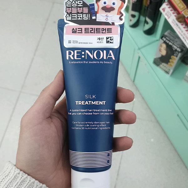 Renoia Silk Treatment 150ml