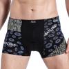 Modal Men'S Underwear Mid-Waist Arm-Lifting Underwear Men'S Breathable And Comfortable Four-Corner Bamboo Fiber Men'S Boxer Underwear