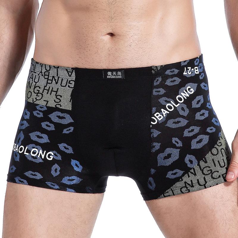 Modal Men'S Underwear Mid-Waist Arm-Lifting Underwear Men'S Breathable And Comfortable Four-Corner Bamboo Fiber Men'S Boxer Underwear