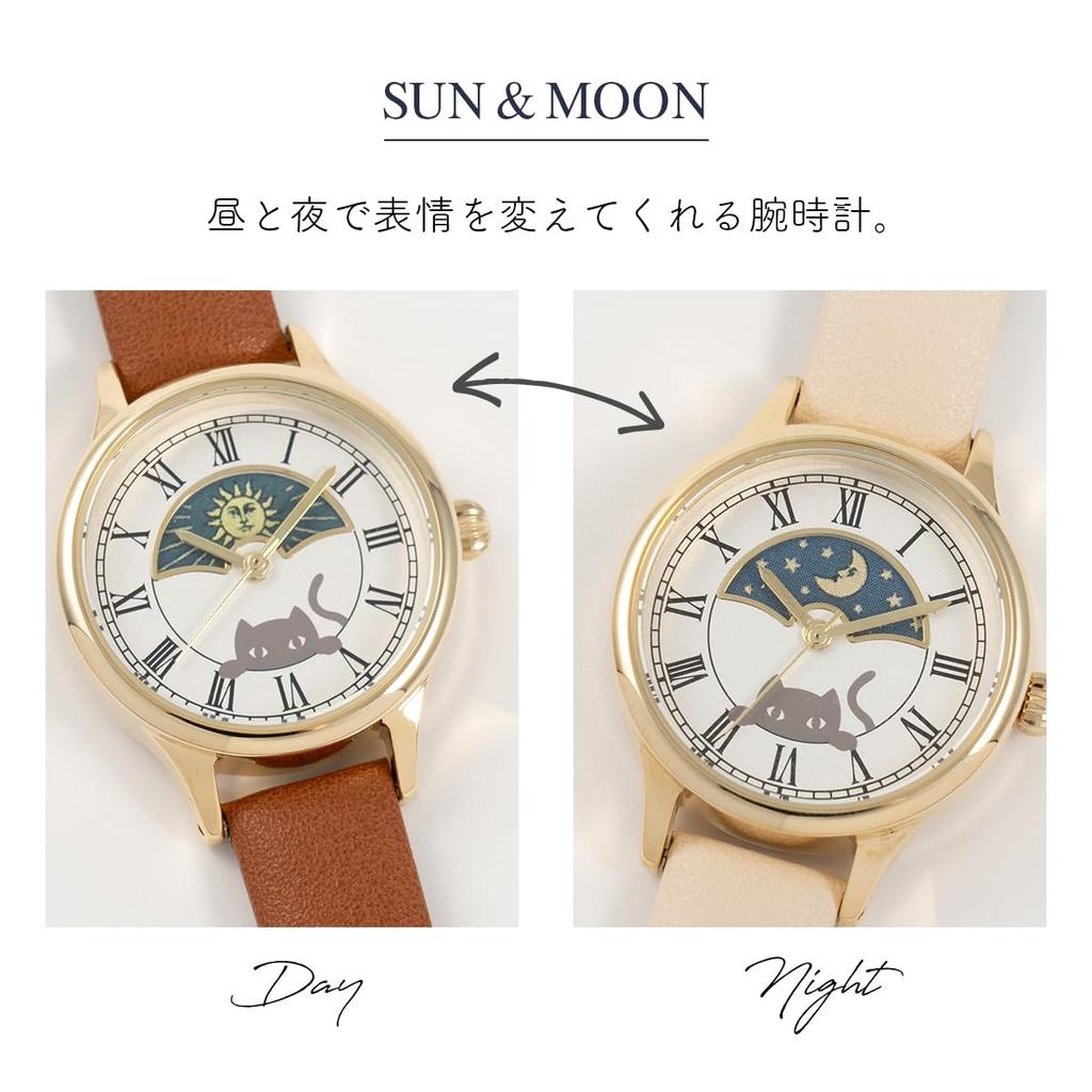 Sun & Moon Cat Looking Up Watch for Women (Ivory)