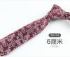 Tie Men'S Direct Sales, Pattern Business Casual Retro Dress Uniform Dress 6Cm Narrow Edition