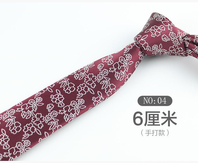 Tie Men'S Direct Sales, Pattern Business Casual Retro Dress Uniform Dress 6Cm Narrow Edition