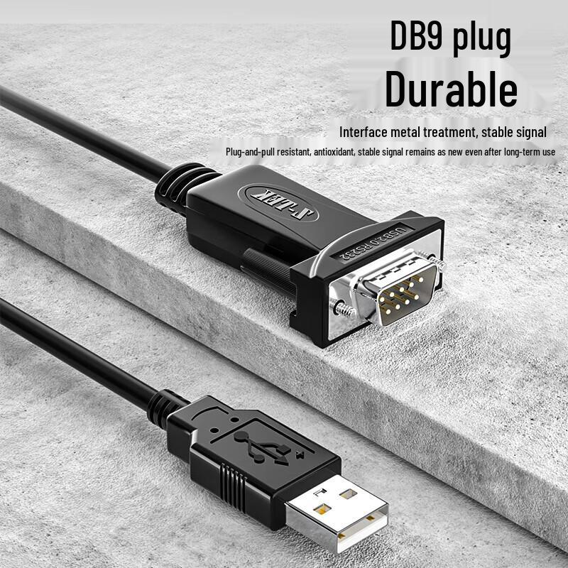 USB to RS232 DB9 Serial Port Converter Cable