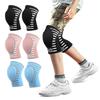 Children's Sports Knee Pads Youth Sports Thickened Kneeling Anti-collision Anti-drop Basketball Dancing Football Roller Skating Protective Gear