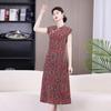 Summer Cheongsam for Middle-aged Moms (50-60) - Flattering Fit for a Subtle Belly Concealment