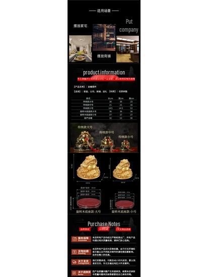 Large Golden Lucky Toad Figurine for Living Room, Office, or Wine Cabinet Decor