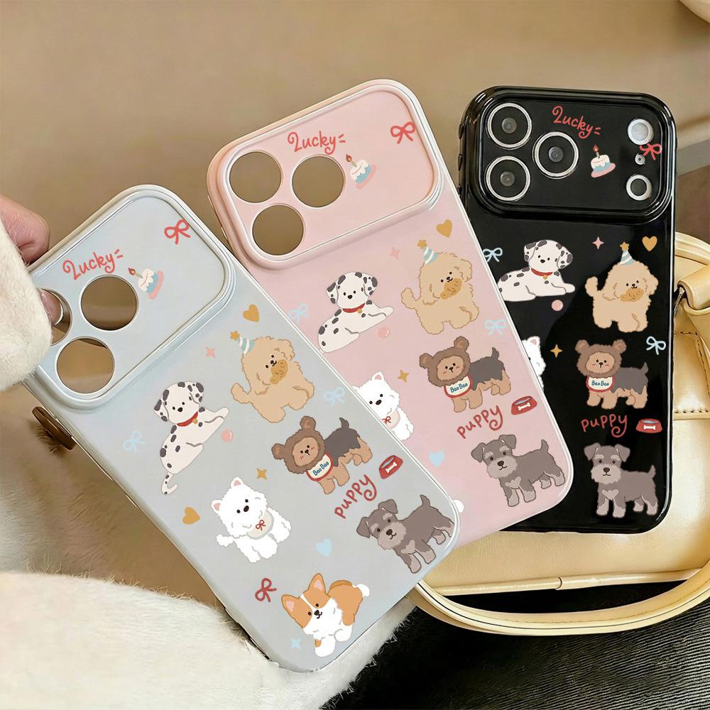 Oil Painting Cute Puppy Is Suitable for Apple 17promax Mobile Phone Case 16pro Korean 15/14 High Value 13 Bright Surface