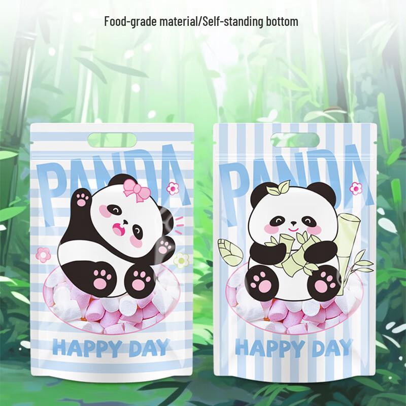 Panda Cartoon Self-Sealing Zipper Bags