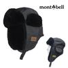 Montbell padded high-pile winter fur hat for men and women