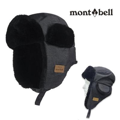 Chapeau d'hiver en fourrure Montbell rembourré à poils longs pour hommes et femmes