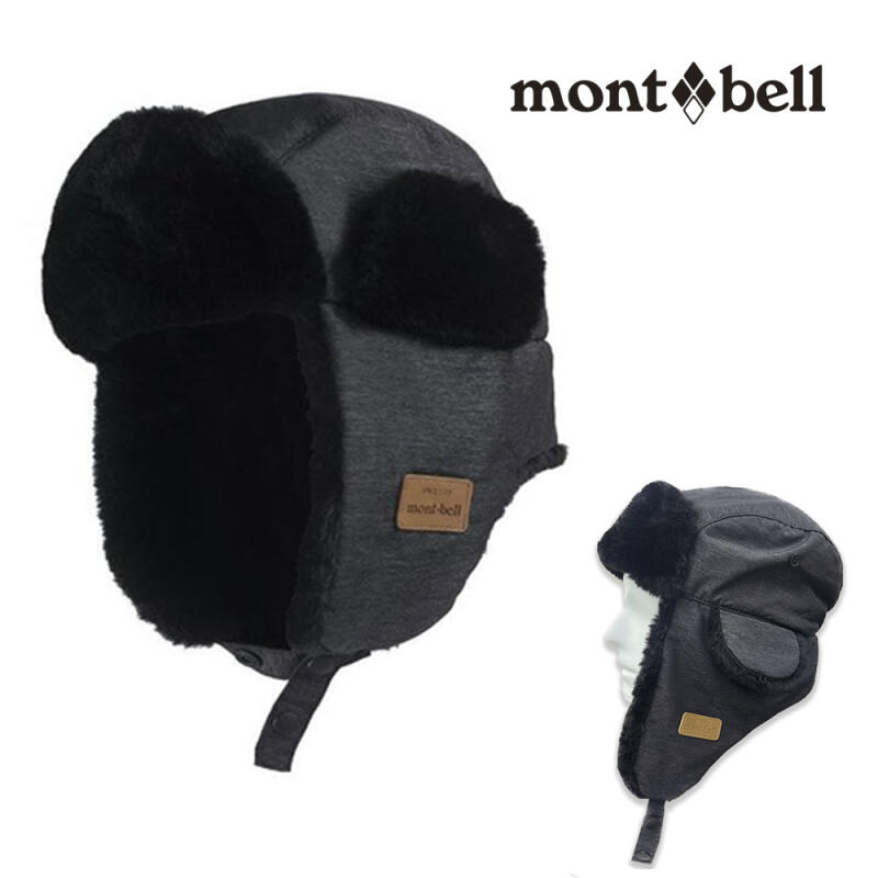 

Montbell утепленная зимняя меховая шапка с высоким ворсом для мужчин и женщин