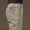 Sommer Dünne Baumwolle Herren Freizeit Hose Trendig Vielseitig Elastisch Leichte Business Hose Arbeit Formell Schlank Gerade Hose
