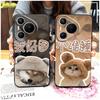 Full wrap Protective Phone Case For Huawei P70 Pro/Pura 70 Pro+ Back Cover TPU Waterproof Cartoon Couple Phone Pouch