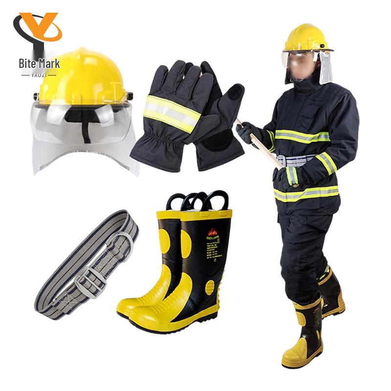 Professional Firefighter Protective Suit Set