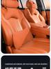 High-Grade Neck and Lumbar Support Pillow for Xiaomi yu7 Car Headrest